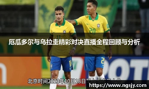 尊龙凯时官方网站，尊龙凯时ag旗舰厅
