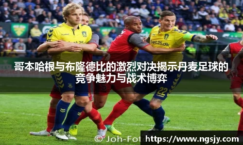 尊龙凯时人生就是搏!