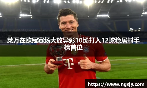z6尊龙凯时