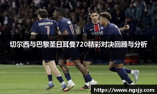 尊龙凯时人生就是搏!