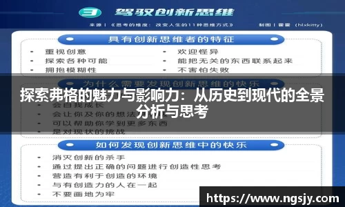 尊龙凯时人生就是搏!