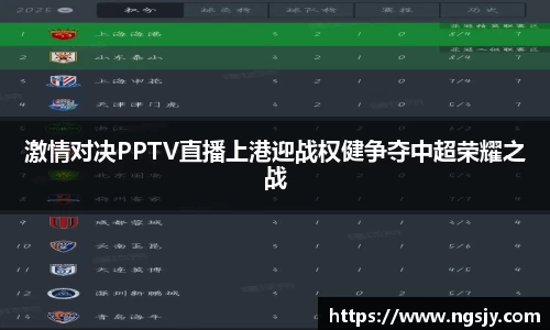 z6尊龙凯时