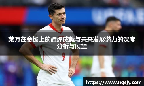 尊龙凯时官方网站，尊龙凯时ag旗舰厅