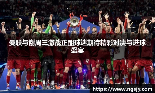 尊龙凯时官方网站，尊龙凯时ag旗舰厅