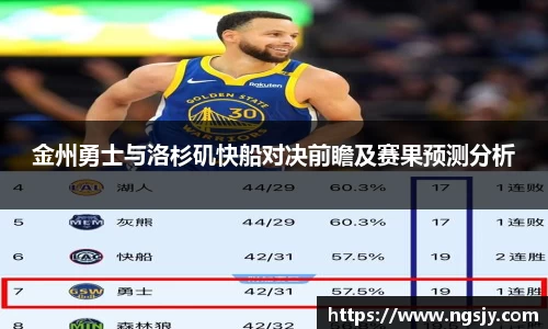 尊龙凯时官方网站，尊龙凯时ag旗舰厅