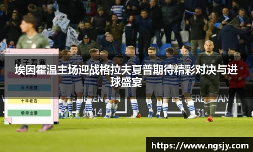 尊龙凯时人生就是搏!
