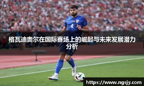 尊龙凯时人生就是搏!