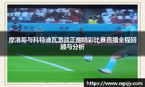 尊龙凯时官方网站，尊龙凯时ag旗舰厅