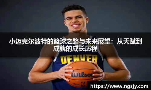 尊龙凯时官方网站，尊龙凯时ag旗舰厅