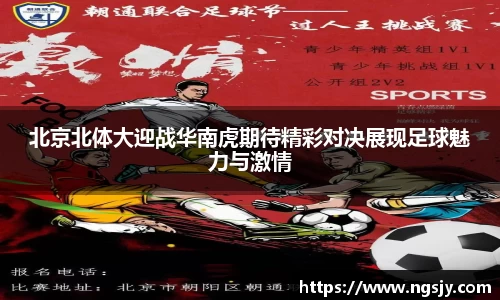 尊龙凯时人生就是搏!