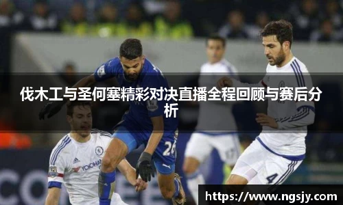 尊龙凯时人生就是搏!