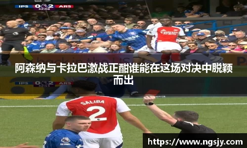 尊龙凯时官方网站，尊龙凯时ag旗舰厅