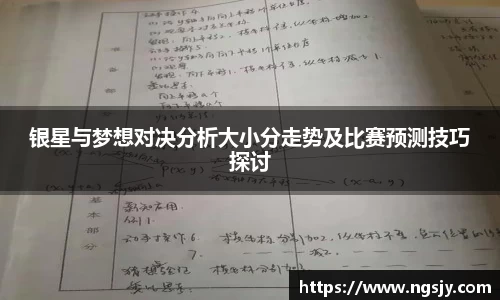 尊龙凯时官方网站，尊龙凯时ag旗舰厅