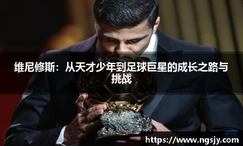 尊龙凯时官方网站，尊龙凯时ag旗舰厅