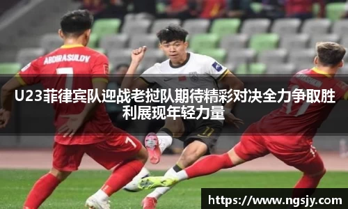 尊龙凯时官方网站，尊龙凯时ag旗舰厅