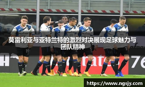 尊龙凯时人生就是搏!