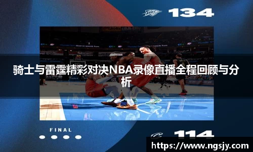 尊龙凯时人生就是搏!