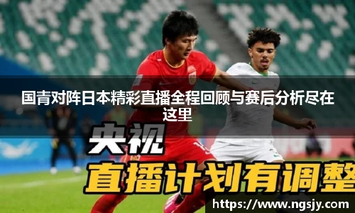 尊龙凯时官方网站，尊龙凯时ag旗舰厅