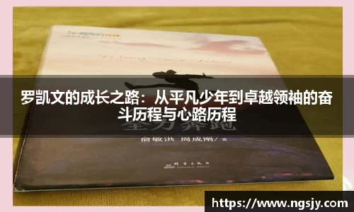 尊龙凯时官方网站，尊龙凯时ag旗舰厅