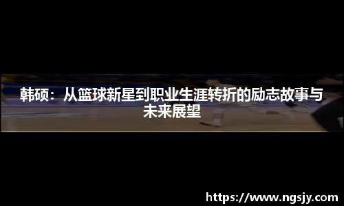 尊龙凯时人生就是搏!
