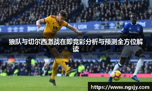 尊龙凯时人生就是搏!