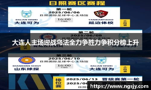 z6尊龙凯时