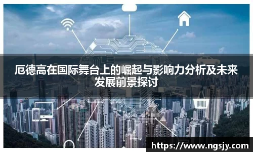 z6尊龙凯时