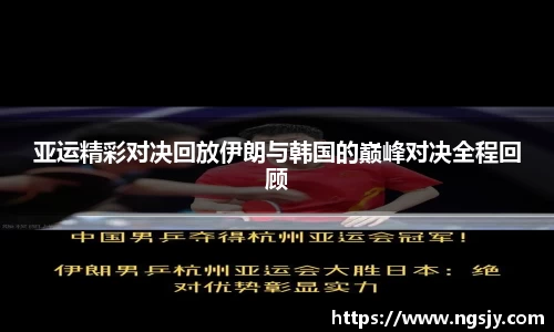 尊龙凯时官方网站，尊龙凯时ag旗舰厅