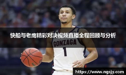 尊龙凯时官方网站，尊龙凯时ag旗舰厅