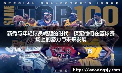 尊龙凯时官方网站，尊龙凯时ag旗舰厅