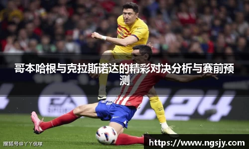 尊龙凯时官方网站，尊龙凯时ag旗舰厅