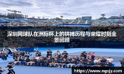 尊龙凯时人生就是搏!