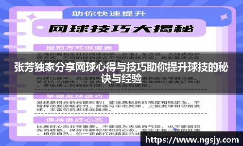 z6尊龙凯时