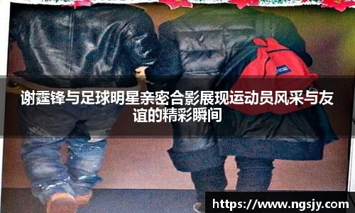 尊龙凯时官方网站，尊龙凯时ag旗舰厅