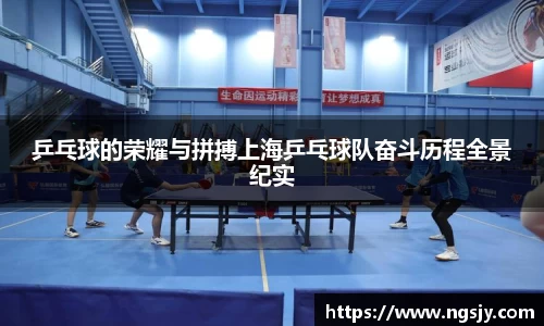 尊龙凯时官方网站，尊龙凯时ag旗舰厅