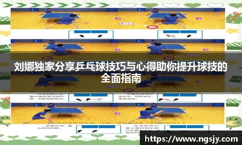 尊龙凯时人生就是搏!