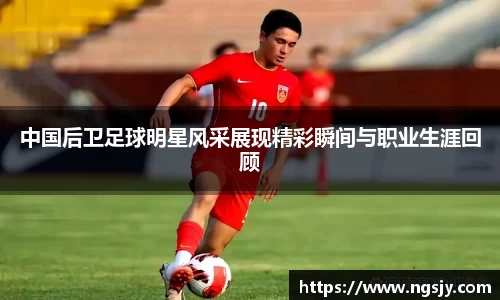 尊龙凯时人生就是搏!