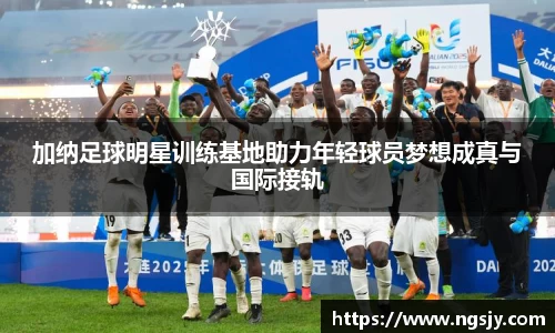 尊龙凯时人生就是搏!